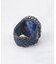 Lapis Stone Ring