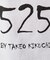 【Sサイズ～】40ct＆525ワールドツアー半袖Tシャツ