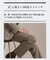 【360°ストレッチ/軽量】None Of Stress ライト パンツ（セットアップ対応）