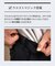 【360°ストレッチ/軽量】None Of Stress ライト パンツ（セットアップ対応）