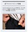 【360°ストレッチ/軽量】None Of Stress ライト パンツ（セットアップ対応）