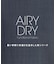 AIRY DRYクルーネックTシャツ/吸水速乾/UVカット/マシーンウォッシャブル/洗濯可/イージーケア/Tシャツ