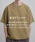 AIRY DRYクルーネックTシャツ/吸水速乾/UVカット/マシーンウォッシャブル/洗濯可/イージーケア/Tシャツ