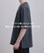 AIRY DRYクルーネックTシャツ/吸水速乾/UVカット/マシーンウォッシャブル/洗濯可/イージーケア/Tシャツ