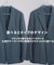 【上下2点セットアップ】AIRY DRY アソートセットアップ 吸水速乾/UVカット/マシーンウォッシャブル/ノーカラージャケット/シングルジャケット/ワイドテ