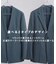 【上下2点セットアップ】AIRY DRY アソートセットアップ 吸水速乾/UVカット/マシーンウォッシャブル/ノーカラージャケット/シングルジャケット/ワイドテ
