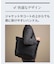 CORDLEY（R）オールトートバッグ