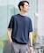 【接触冷感】アイスクリアコットン Tシャツ
