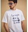 水彩ペイント アートロゴTシャツ