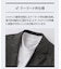 【汗染み軽減/接触冷感】テーラード Tシャツ