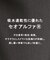 【セットアップ対応可／吸水速乾】セオα（R）ジップブルゾン