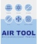 【通気性】AIR TOOL LIGHT Ｔシャツ