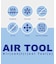【通気性】AIRTOOL LIGHT オープンカラー半袖シャツ