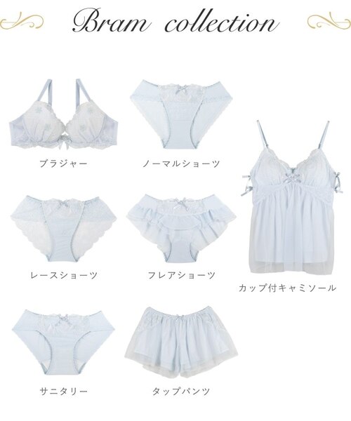2枚Kaori様　マルコ　プレアンデ　ショーツ　３L（2XL） 2枚Kaori様 マルコ プレアンデ ショーツ 3L（2XL） - メルカリ