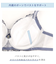 イーシャ ブラジャー（E-F）＜サイドシェイプ＞