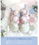 イーシャ ブラジャー（B-D）＜サイドシェイプ＞