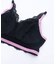 アイリィー おやすみブラ（LL）