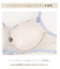 ラリッサ ブラジャー（B-D）＜N Make Type＞