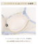 リタ ブラジャー（E-F）＜N Make Type＞