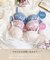ナンシー ブラジャー （D-F） ＜スウィートリッチ＞