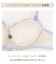 スティーナ ブラジャー （B-C） ＜N Make Type＞