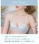 キャシー ブラジャー （D-F） ＜サイドシェイプ＞