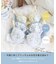 レーナ ブラジャー (B-C) ＜Side Shape（サイドシェイプ）＞