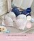 リゼット ブラジャー (D-F) ＜Sweet Rich（スウィートリッチ）＞