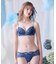 リゼット ブラジャー (D-F) ＜Sweet Rich（スウィートリッチ）＞