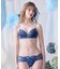 リゼット ブラジャー (G-H) ＜Glamor Bra／バストアップタイプ＞