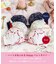 ヘルティー ブラジャー (G-H) ＜Glamor Bra／サイドすっきりタイプ＞