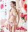 ヘルティー ブラジャー (G-H) ＜Glamor Bra／サイドすっきりタイプ＞