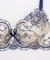 アルベルタ ブラジャー (B-C) ＜N Make Type＞
