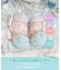 アンチェ ブラジャー (D-F) ＜Sweet Rich（スウィートリッチ）＞