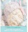 アンチェ ブラジャー (D-F) ＜Sweet Rich（スウィートリッチ）＞