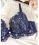 シュテファニ ブラジャー (G-H) ＜Glamor Bra／バストアップタイプ＞