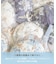 フルーリ ノンワイヤーブラ (G) ＜メロフィータイプ＞