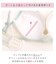 ラーレ ブラジャー (G-H) ＜Glamor Bra／サイドすっきりタイプ＞