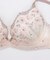 ラーレ ブラジャー (G-H) ＜Glamor Bra／サイドすっきりタイプ＞