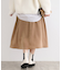 【洗える／UVケア】スエード調サテンタックスカート