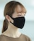【WEB限定UVカット/ハンドウォッシュ】シルクマスク