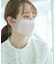 【WEB限定UVカット/ハンドウォッシュ】シルクマスク