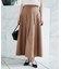 【後ろウエストゴム/セットアップ可】ファブリカタックスカート