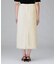【後ろウエストゴム/洗える/タイト】シャギーナロースカート