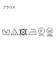 【2点セット】ツイードベスト＆ボウタイブラウス
