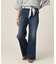 【古畑星夏さん着用/人気デニム】MAKE×DENIM WIDE