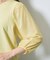 【洗える／袖丈調整可能】シャツコンビニット