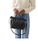 SKYLAR SATCHEL SHB2657001