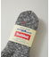 Healthknit／ベーシックスラブMIX ソックス 3足セット