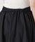 ナイロンタッサーバルーンスカート
